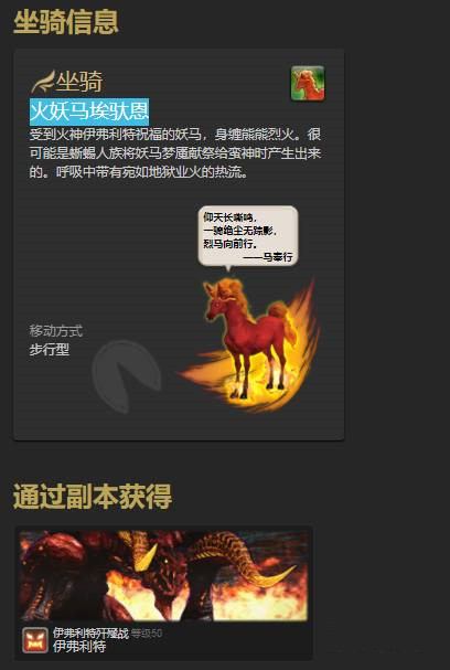 ���ջ���14���������÷���