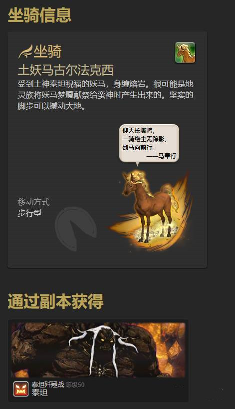 ���ջ���14���������÷���