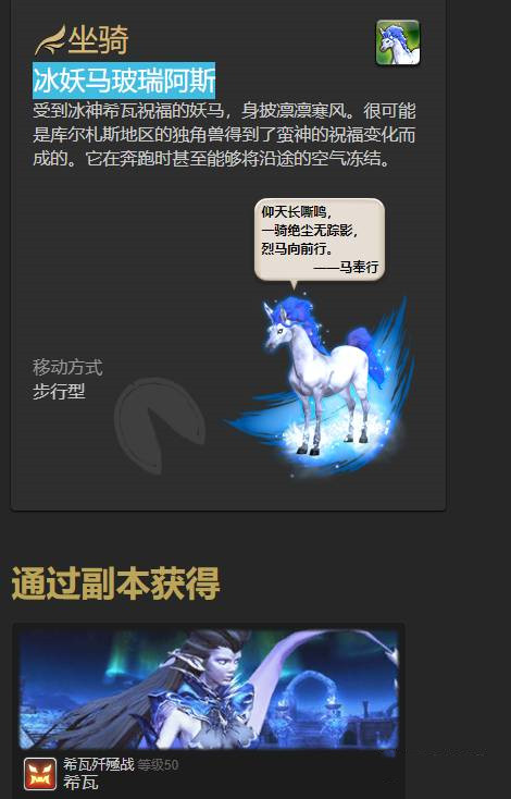 ���ջ���14���������÷���