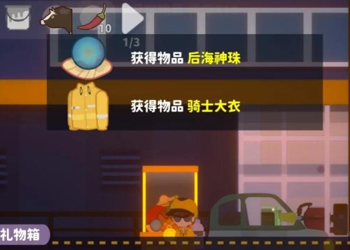 С����������÷���