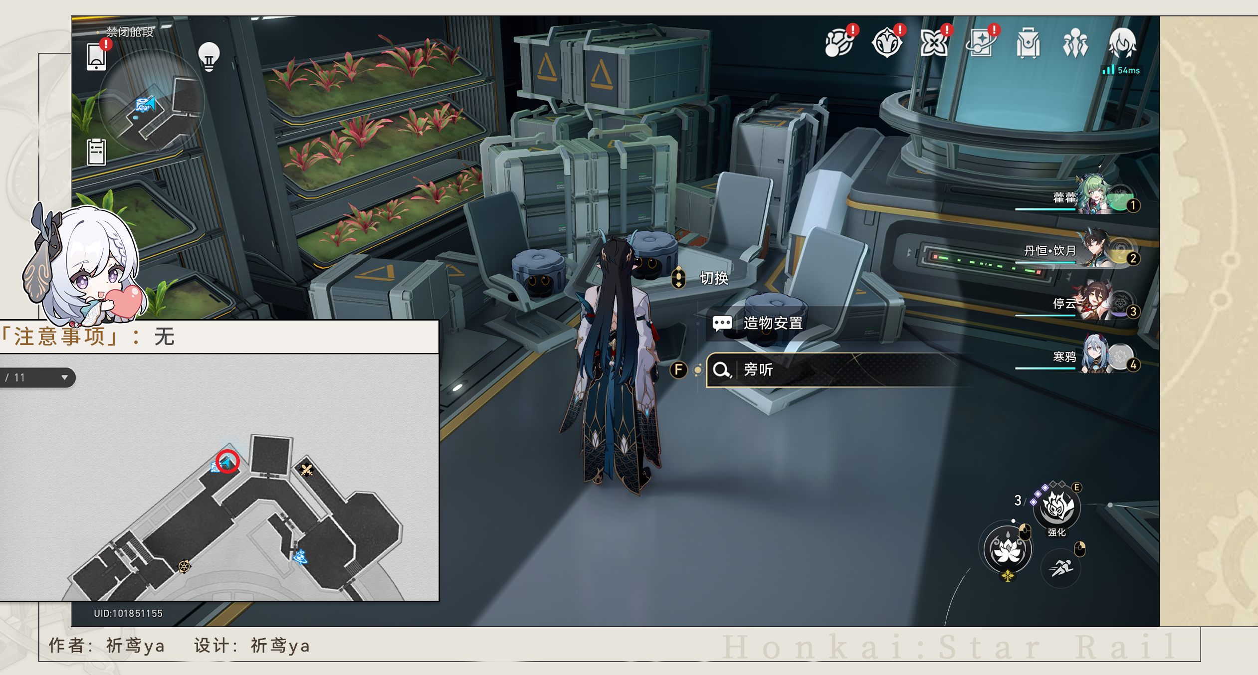 �������������ҹ�ĺ��ӳɾ͹���