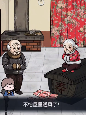 ���صĵ���ʹ�õ��ϵ�Ǯ�����������˵�����ͨ�ع���