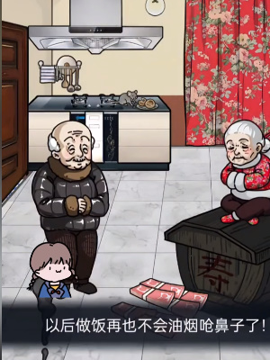 ���صĵ���ʹ�õ��ϵ�Ǯ�����������˵�����ͨ�ع���