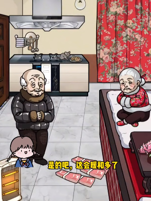 ���صĵ���ʹ�õ��ϵ�Ǯ�����������˵�����ͨ�ع���