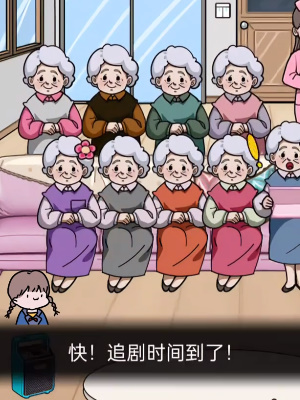 ���صĵ����ҳ�����Ժ���˵Ŀ���ͨ�ع���