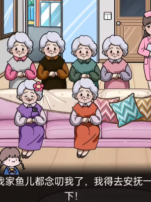 ���صĵ����ҳ�����Ժ���˵Ŀ���ͨ�ع���