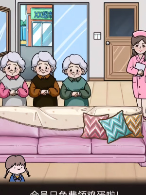 ���صĵ����ҳ�����Ժ���˵Ŀ���ͨ�ع���