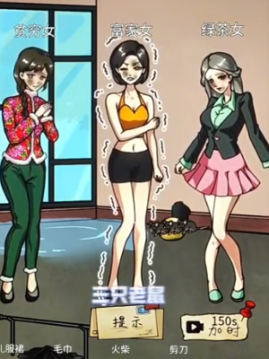 ���صĵ���ʹ���·�������������ů������ͨ�ع���