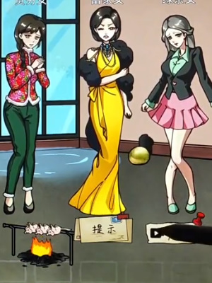 ���صĵ���ʹ���·�������������ů������ͨ�ع���