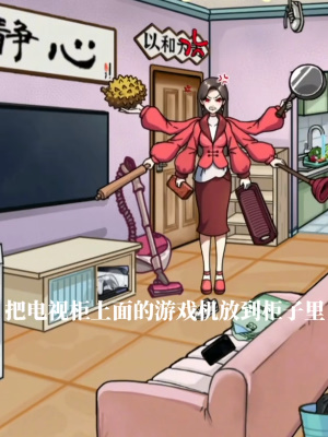 ���صĵ�����ɸ��ּ����ƽϢ�����ŭ��ͨ�ع���