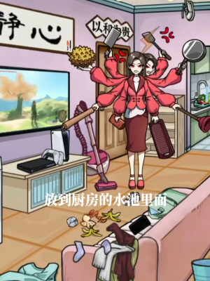 ���صĵ�����ɸ��ּ����ƽϢ�����ŭ��ͨ�ع���