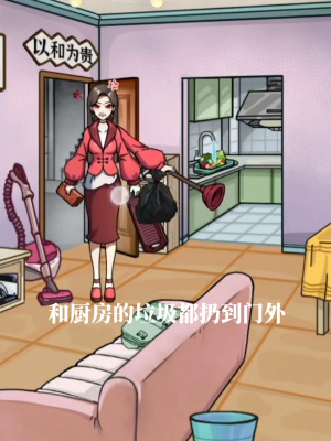 ���صĵ�����ɸ��ּ����ƽϢ�����ŭ��ͨ�ع���