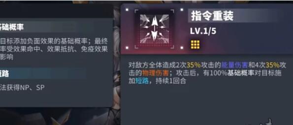 ����ս��������ѡ��ɫѡ���Ƽ�