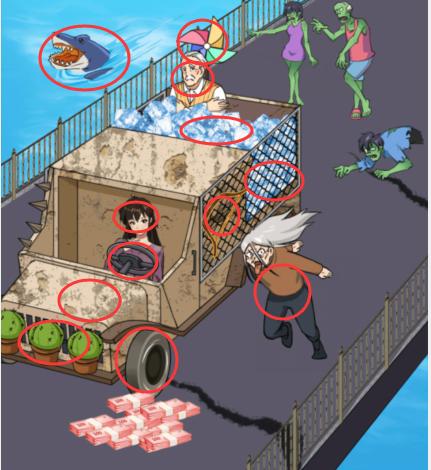 �����Ҳ���ĩ��һ���������������վ�ͨ�ع���