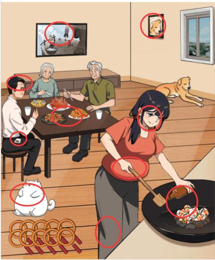 �����Ҳ������������ҳ���˭������һ���˹���