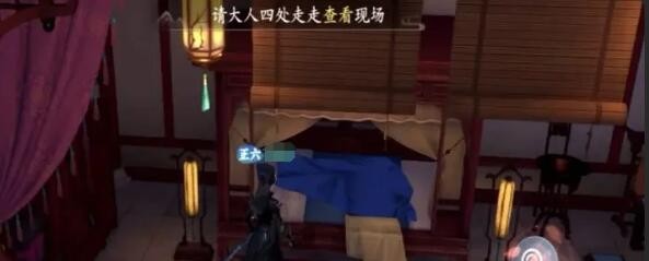 ���������簸��ǰ��������Ĵ����й���