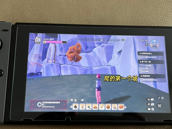 Palia���Բ����ֽ������ô���