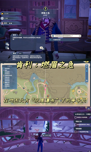 Paliaȼü֮��������