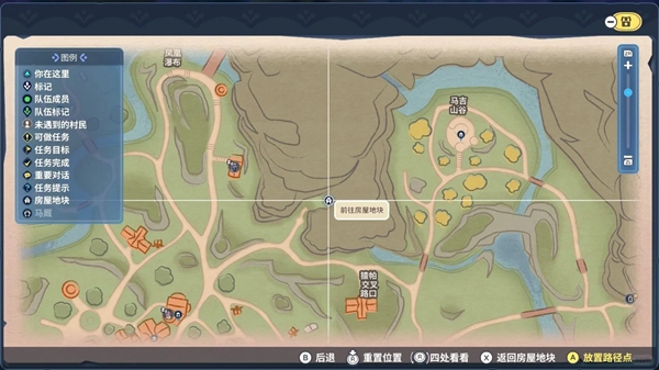 Palia���ȵ��������ȫ�ռ�����