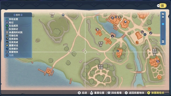 Palia���ȵ��������ȫ�ռ�����