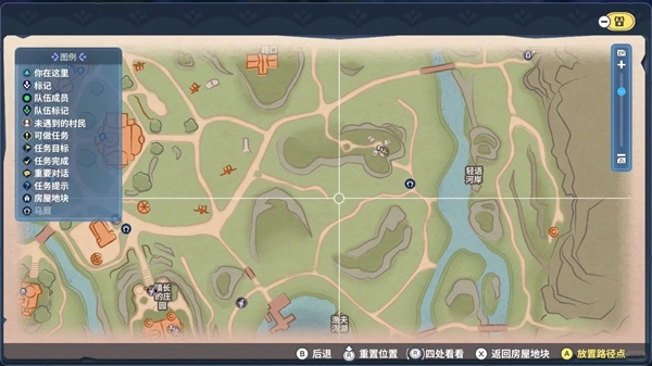 Palia���ȵ��������ȫ�ռ�����