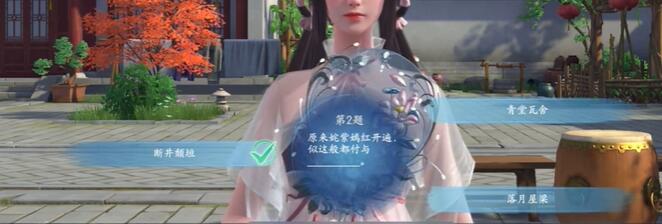 �����������λ�ݺ�������淨����