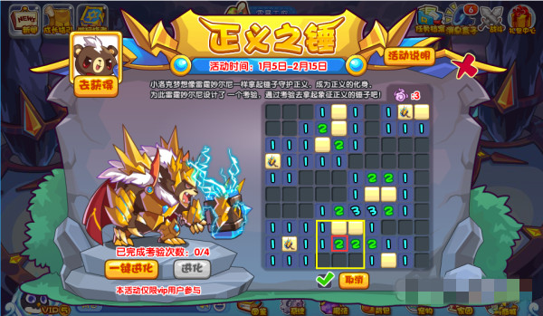 �����������֮����淨����