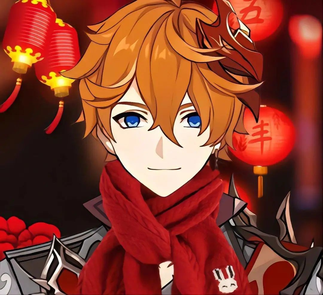 ԭ��2024����Χ��ͷ��ͼ����