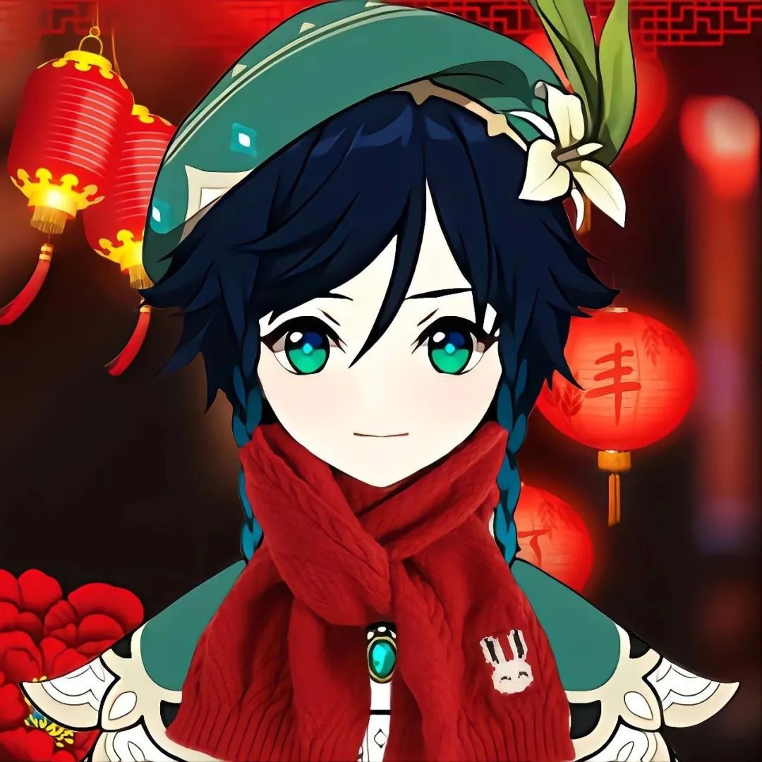 ԭ��2024����Χ��ͷ��ͼ����