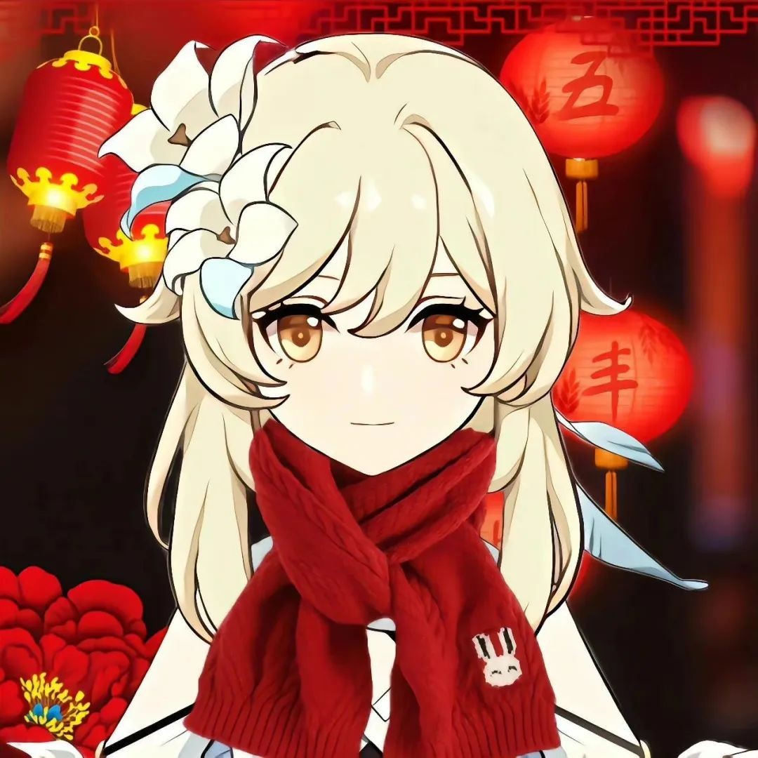 ԭ��2024����Χ��ͷ��ͼ����