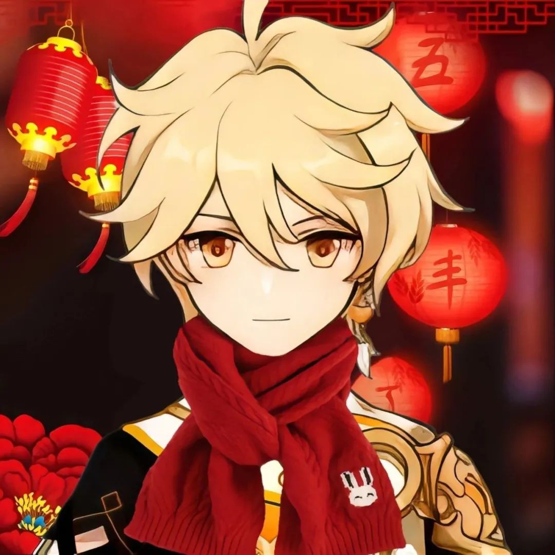 ԭ��2024����Χ��ͷ��ͼ����