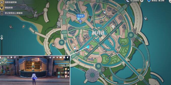 ԭ��4.3����ʳ�״�ȫһ��2024