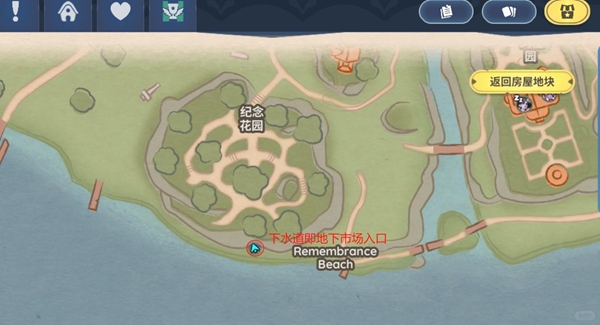 Palia����ĵ����г����뷽������