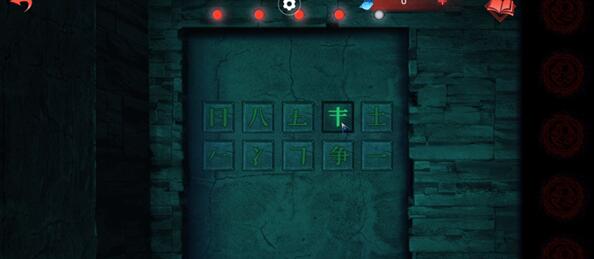 ֽ����˫�˰������ͨ�ع���