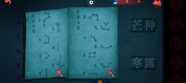 ֽ����˫�˰������ͨ�ع���