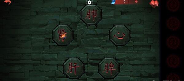 ֽ����˫�˰������ͨ�ع���