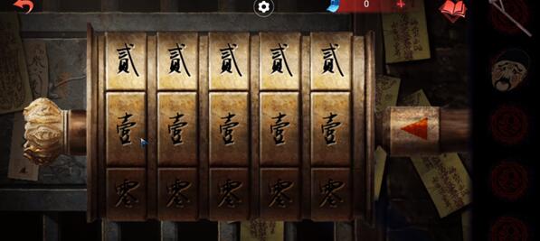 ֽ����˫�˰������ͨ�ع���