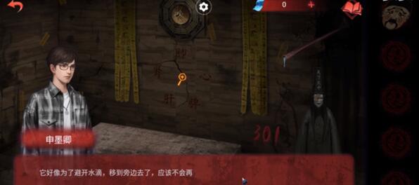 ֽ����˫�˰������ͨ�ع���