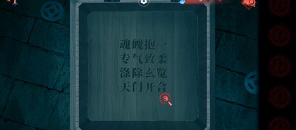 ֽ����˫�˰������ͨ�ع���