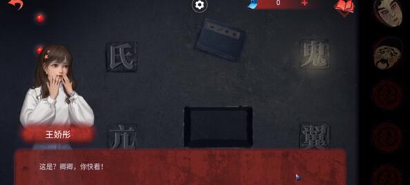 ֽ����˫�˰������ͨ�ع���