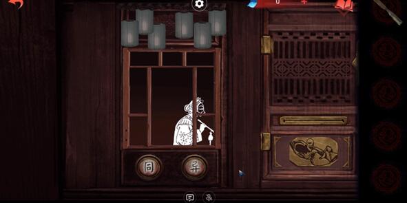 ֽ����˫�˰�����¹���ͼ�Ĺ���