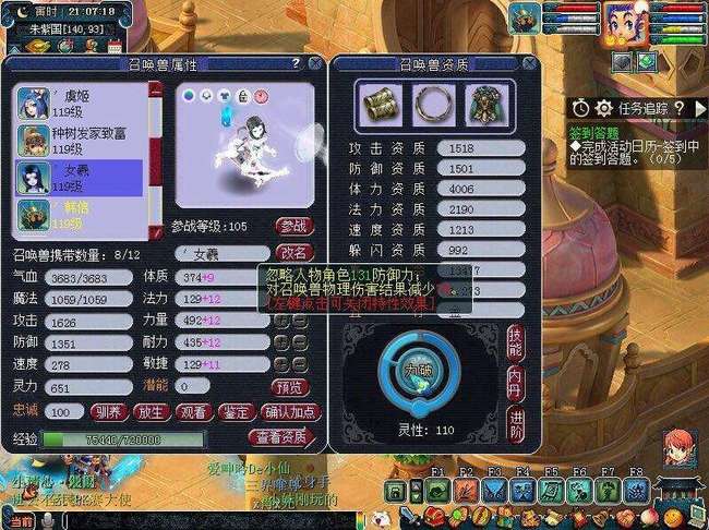 �λ����δ�������������õ�30��