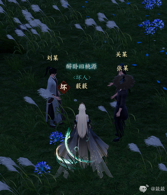 ��������Ȥ��־��Ҳһ������λ�ý���