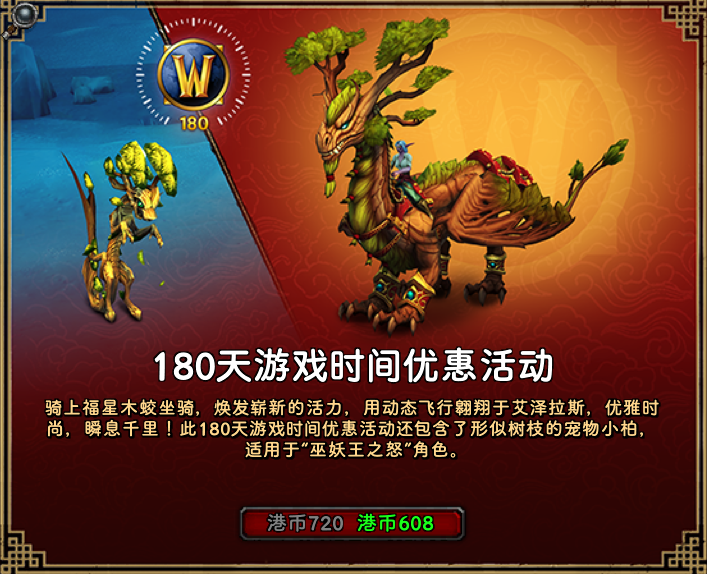 ħ������2024��������һ��