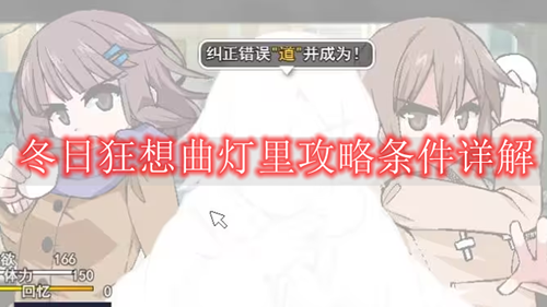 ���տ��������﹥�����