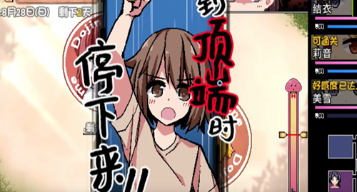 ���տ��������﹥�����