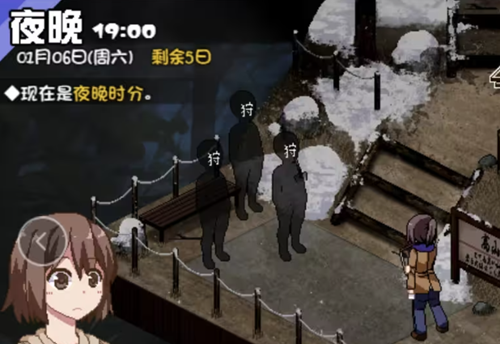 ���տ��������﹥�����