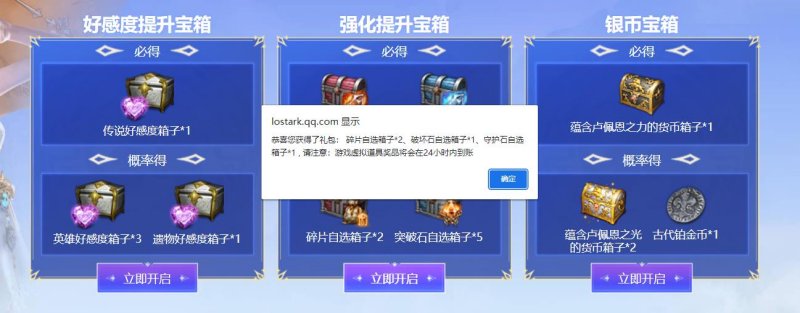 ���˷��ۻ���Ԥ�Ȼ��ַ����