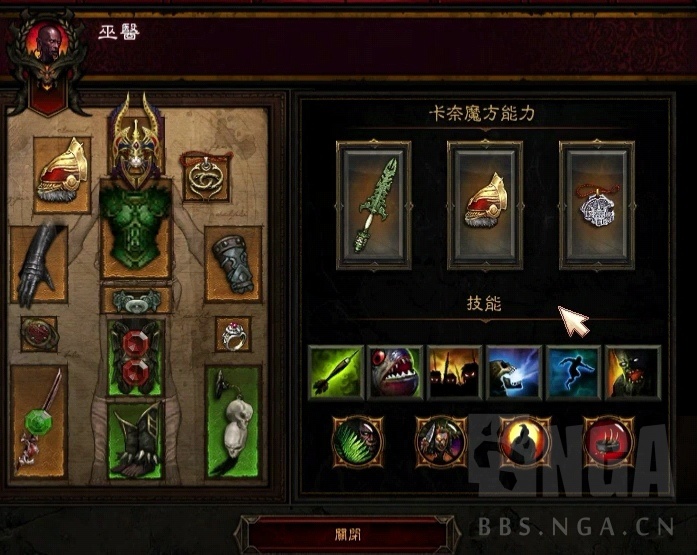 ����3S30�Ƿ�������ս�ؾ��򷨼��ɹ���