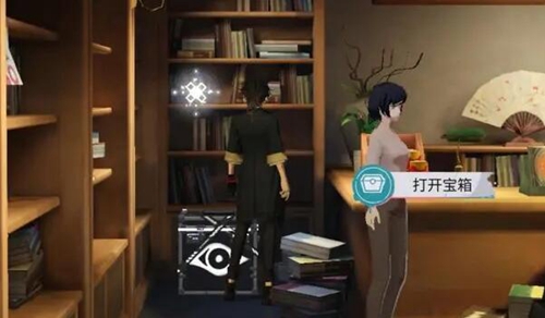 ��������������λ�ü�����һ��